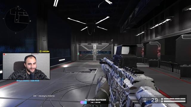 Я ДОБАВИЛ ЗАКАЗ КЛИПОВ. БРОДЯГИ ИЗ WARFACE ВСЕМ ОБЩИЙ САЛАМ! смотреть онлайн