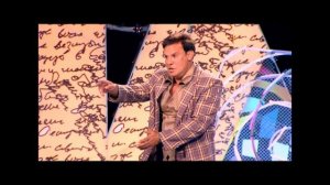 Ефим Шифрин. "Обычай"