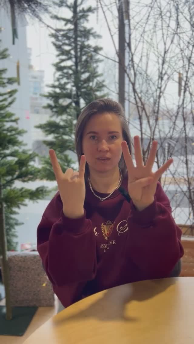 НЕЙРОГИМНАСТИКА смотреть онлайн