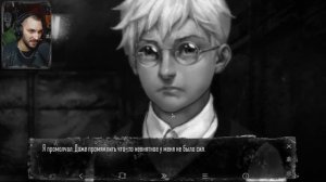 ФИНАЛ? ХОЧУ ЕЩЁ! - Мод Зайчик: Другая История "Tiny Bunny"