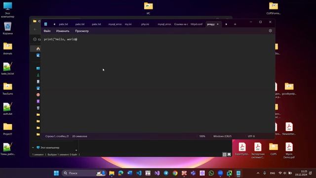Установка Python и PyCharm Community Edition смотреть онлайн