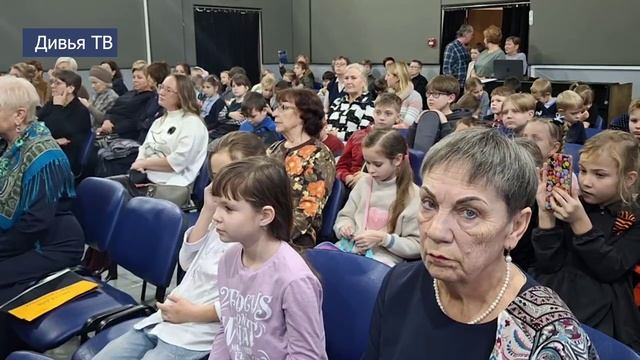 Награждение коллективов музыкальной школы смотреть онлайн