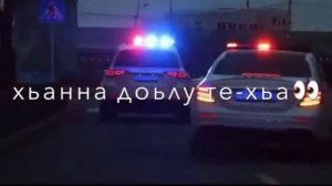 Хьана къежа хьа хаза б1аьргаш- шовда дамаева