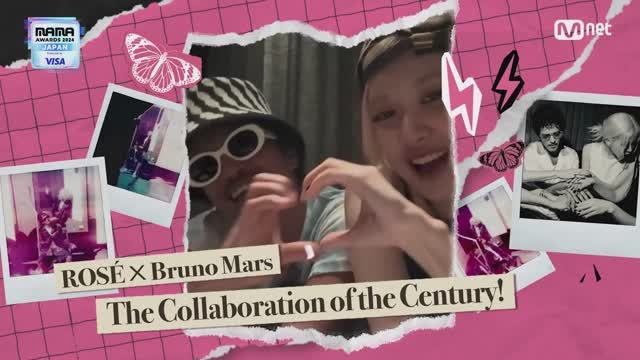 Concert Rose Bruno Mars Apt