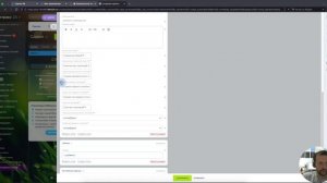 Битрикс24 Умный сценарий "Заполнение товаров в сделке"!