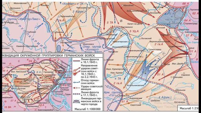 Поздравление с Днём Победы и несколько самых значимых битв Великой Отечественной! смотреть онлайн