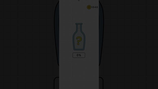 Проходим happy glass level часть пятая смотреть онлайн