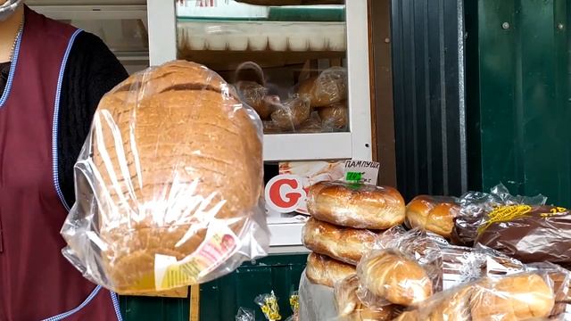 Просрочка! Хлеб 🍞 смотреть онлайн