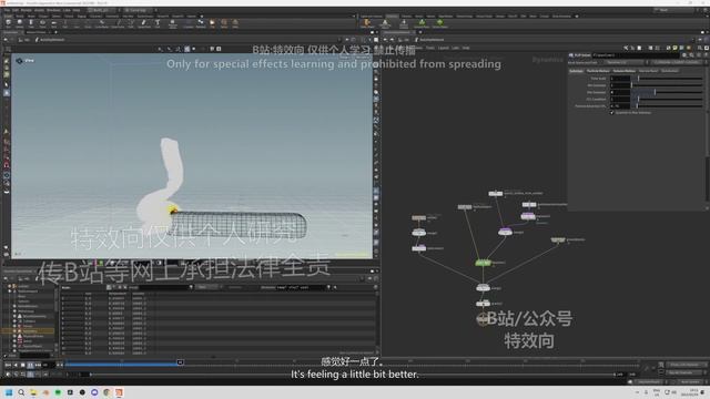 I08_chocolate_viscosity_on_contact