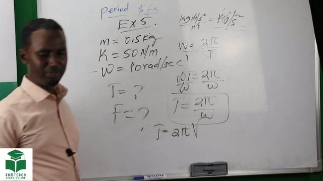 Physics Grade 12 Lesson Two смотреть онлайн