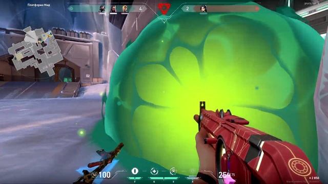 Valorant Funny Moments #1