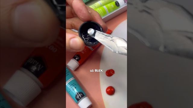 ЭТО ЗАМЕДЛИТ ВЫСЫХАНИЕ АКРИЛА ч2 #рисование #творчество #акрил #художник #иллюстрация #живопись смотреть онлайн