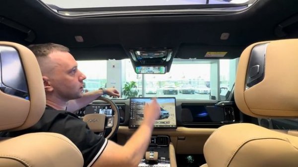 Флагманский внедорожник FangChengBao Leopard 8 от BYD #авто #китайскиеавтомобили #обзор