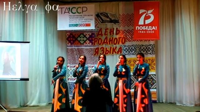 Армянская песня // Armenian song смотреть онлайн