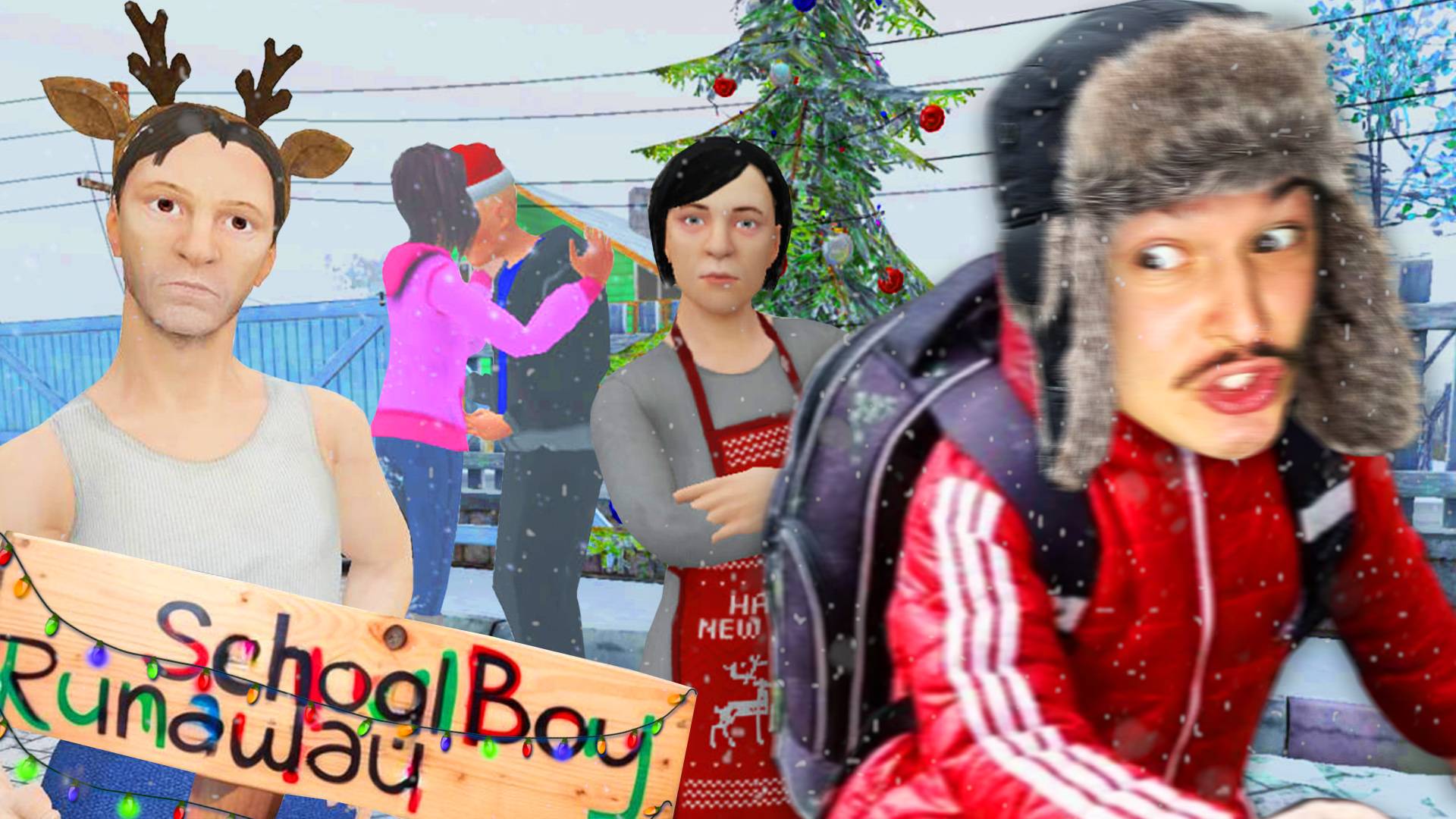 СБЕЖАЛ ОТ РОДАКОВ СКУЛБОЙ В НОВЫЙ ГОД!! (SchoolBoy Runaway) смотреть онлайн