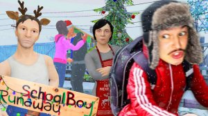 СБЕЖАЛ ОТ РОДАКОВ СКУЛБОЙ В НОВЫЙ ГОД!! (SchoolBoy Runaway)