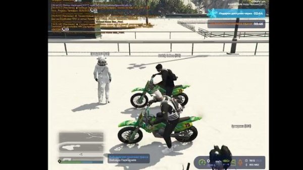 МП “Speedway” от GOV