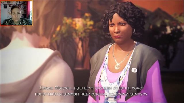 Life is Strange (2015)* 2 часть прохождения смотреть онлайн