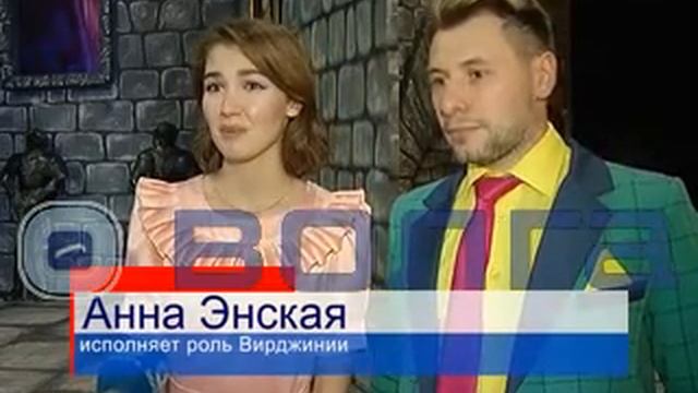 Премьера спектакля "Кентервильское привидение" состоялась в ТЮЗе смотреть онлайн