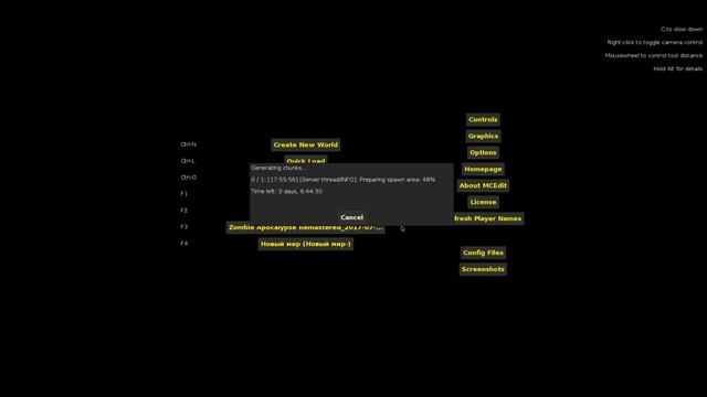 Программа MCEdit Майнкрафт. Перенос объектов из одного мира в другой. Редактор карт и схем. Часть 1. смотреть онлайн