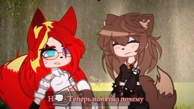 Кицуне и Неко 4/6 смотреть онлайн