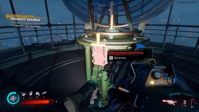 Redfall - Ключ к оздоровлению, Потерянные в тумане | Соло прохождение на русском | 4K ПК no comment смотреть онлайн