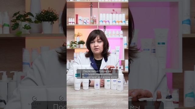 Ваши волосы скажут спасибо: секреты идеального ухода ✨ смотреть онлайн
