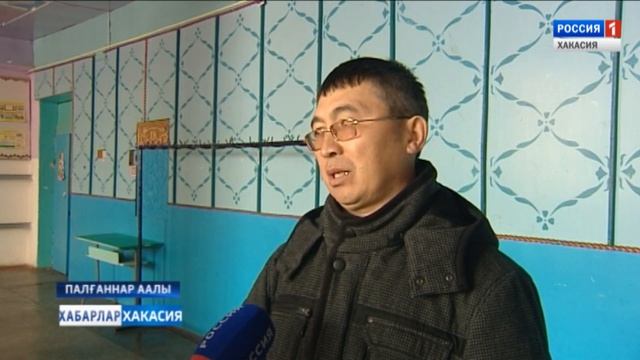 "Улгер" в Пуланколе. 25.02.2019 смотреть онлайн