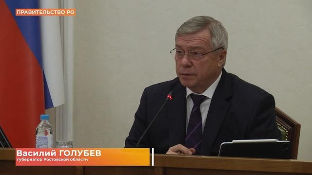 Василий Голубев поставил задачу восстановить электроснабжение региона в полном объеме за сутки смотреть онлайн