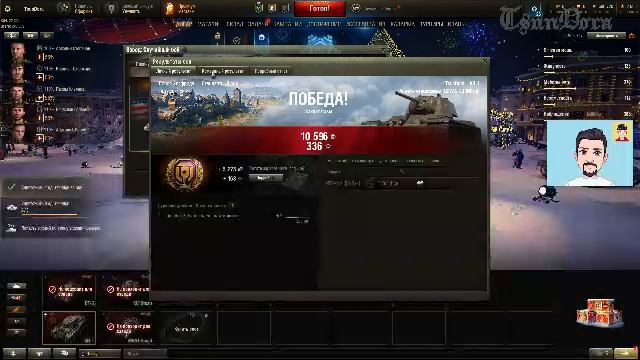 Ля! Вы что еще не зашли??