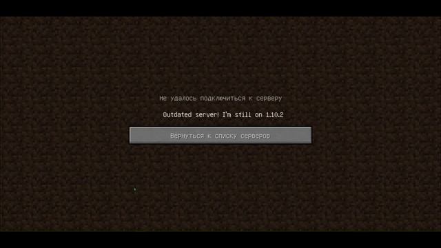 В 1 КЛИК! Как сменить версию на сервере Майнкрафт? Как установить своё ядро смотреть онлайн