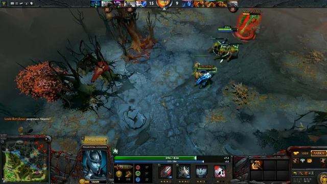 Гайд на Phantom Assassin смотреть онлайн