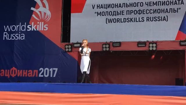 Мила Ушакова - Сенсация смотреть онлайн