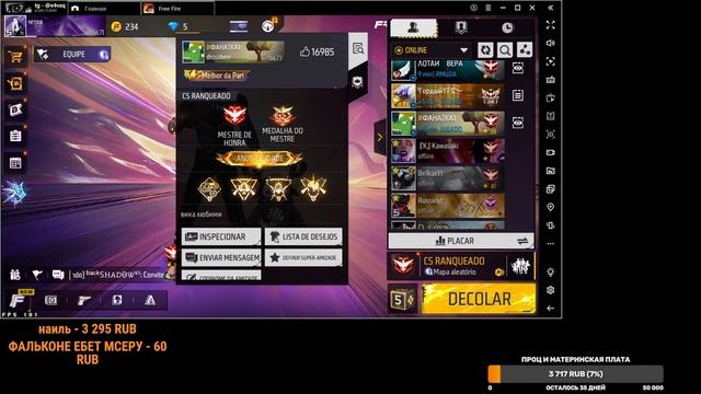 СТРИМ FREE FIRE! КОМНАТЫ С ПОДПИСЧИКАМИ !!! ПРОВЕРКИ В НЕКРО смотреть онлайн
