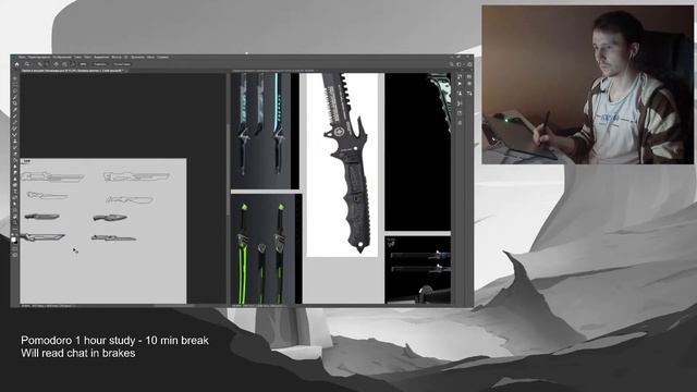 Study concept art with me LIVE! (no music, only focus) смотреть онлайн