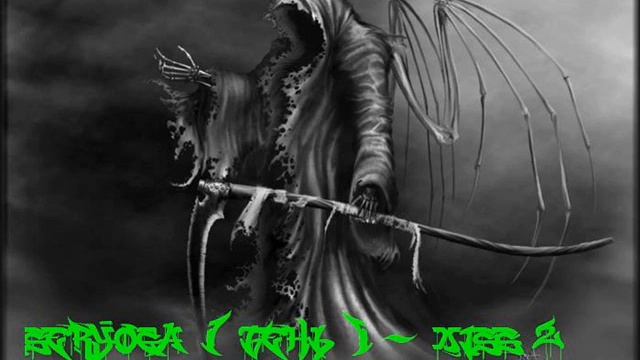 SERYOGA(TEHb) -DISS 2 смотреть онлайн