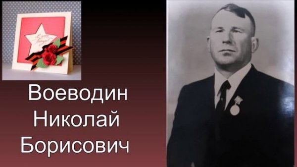 video_4675285486081.mp4