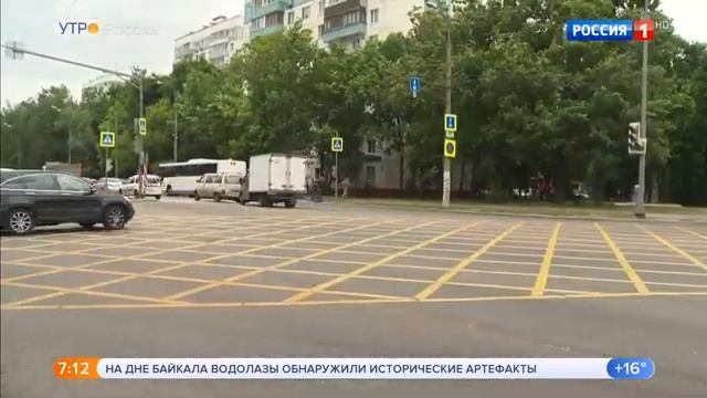 Россия 1 Сюжет Алексей Лихобабин смотреть онлайн