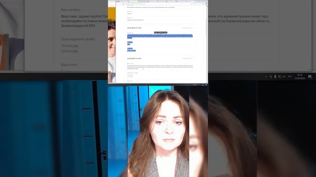 Отказы и новая госпошлина! Как сэкономить на покупке земли: https://vk.cc/cxZ2Ly смотреть онлайн