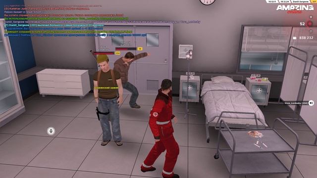 Pc 2024.12.19 - 10.11.54.08 смотреть онлайн