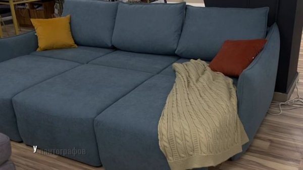 Обор дивана Фрэнк