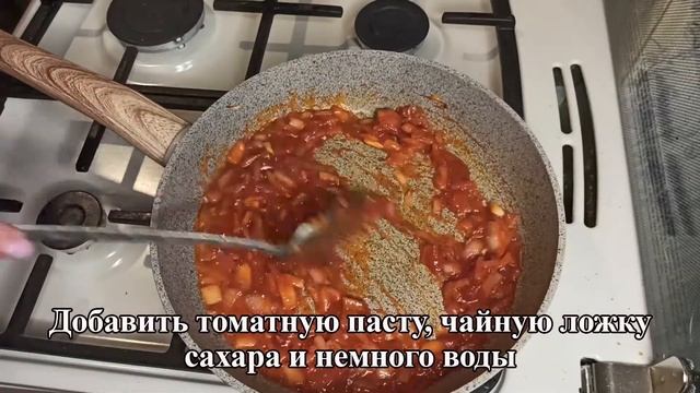 Азу по-татарски смотреть онлайн