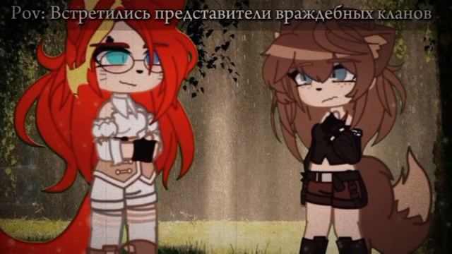 Кицуне и Неко 1/6 смотреть онлайн