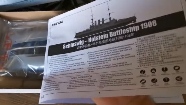 SMS Schleswig-Holstein Battleship 1/350 Model Kit Unboxing