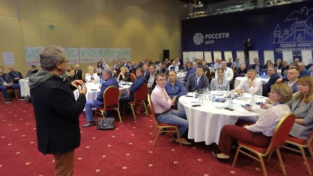 2-й день годовой Коллегии "Россети Центр" и "Россети Центр и Приволжье" смотреть онлайн