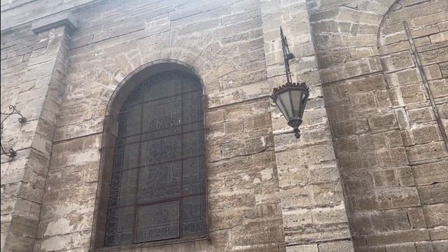 Catedral de La serena, Plaza de armas | Chile La Serena | смотреть онлайн