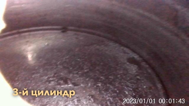 12 июня 2024 г. смотреть онлайн