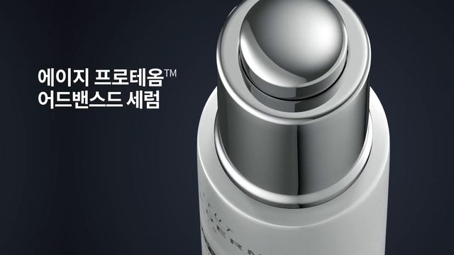[ CH. CHICOR ] 내 피부 컨디션 역주행을 위한 단 하나의 세럼 ㅣ 에스테덤 인스티튜트 에이지 프로테옴 론칭 @ 시코르 смотреть онлайн
