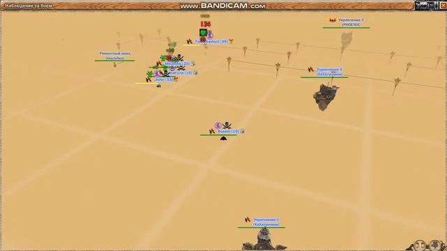 SKY2FLY.Клан.бой: Хахатуны vs. Фены смотреть онлайн