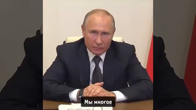 Обращение ВВП Путина к Дагестанцам полное mp4 смотреть онлайн